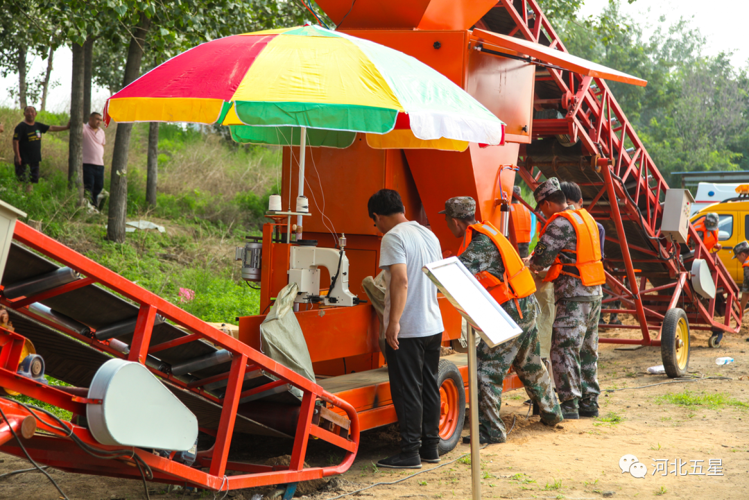 一體式智能型防汛沙袋裝袋機 一體式智能型防汛沙袋裝袋機