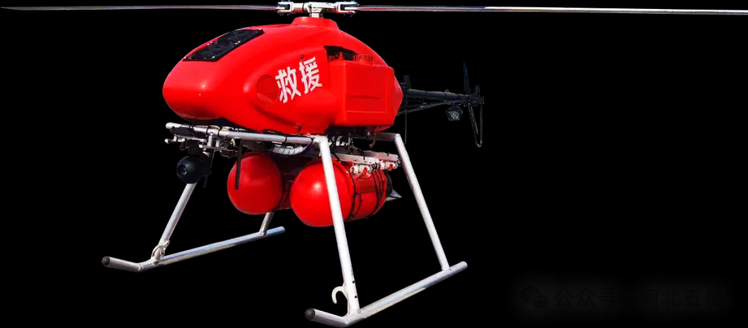 我國應急救援、防汛救災“戰斗力爆表”的高新裝備—河北五星“瓦爾特·霸王龍”智能無人應急救援系列！